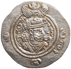 Sasaniden: Khusro II.