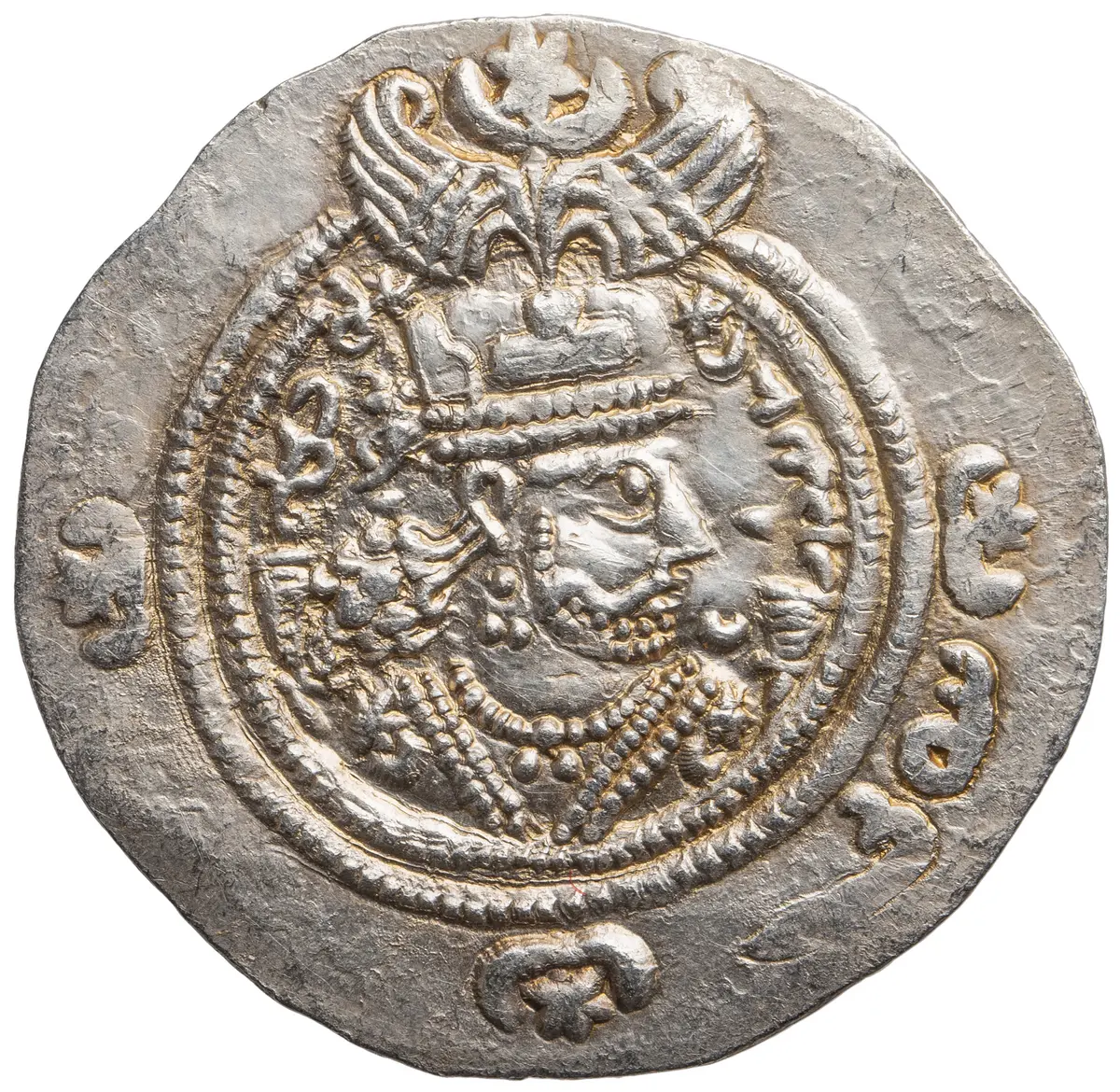 Sasaniden: Khusro II.