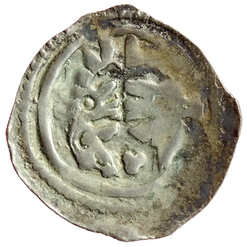 Erzbischöfe von Salzburg: Rudolf von Hohenegg oder später (1286–ca. 1320)