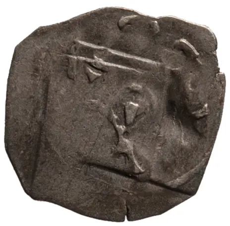 Herzöge von Österreich: Ottokar II. (1251–1276)