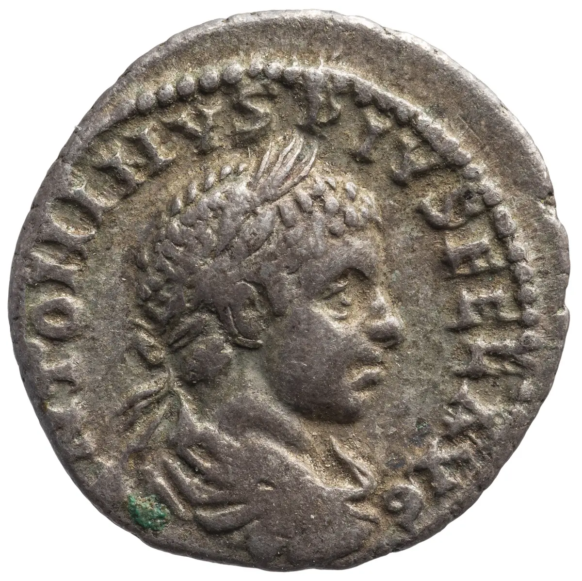 Antoninus IV. (Elagabal)