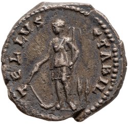 Hadrianus