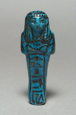 Uschebti des Pen-imen