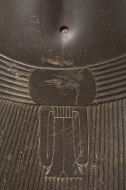 Statue des Gottes Imichentwer