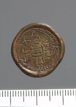 3 Nomismata, Kreuz im Kranz