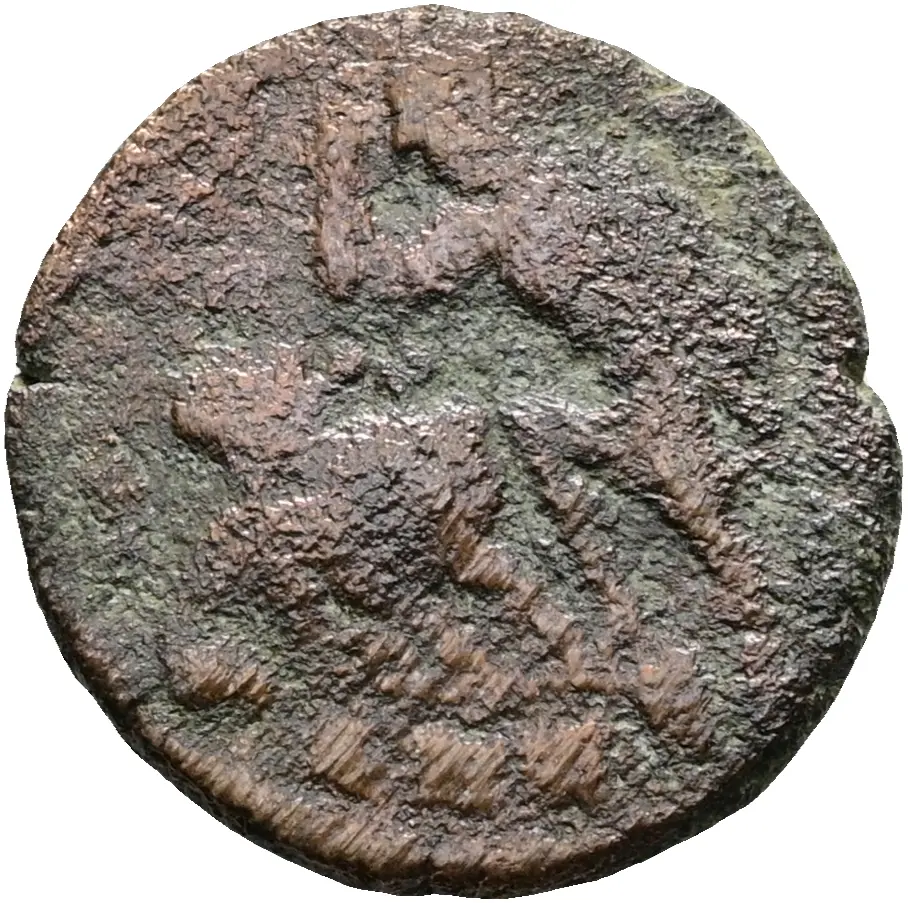 Constantius II.