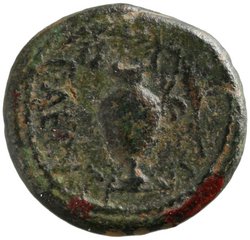 Korinth: Augustus