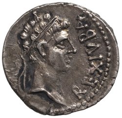 Iuba II. und Kleopatra Selene