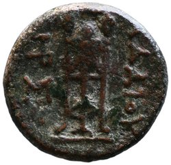 Adaios