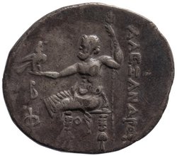 Makedonien: Alexandros III. (posthum)