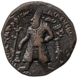 Kushan: Wima Kadphises
