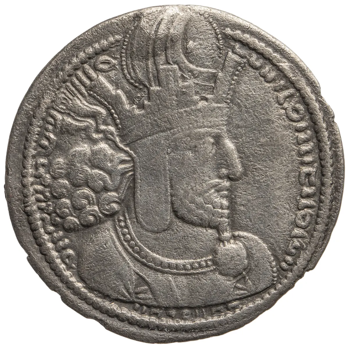 Sasaniden: Shapur I.