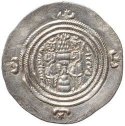 Sasaniden: Khusro II.