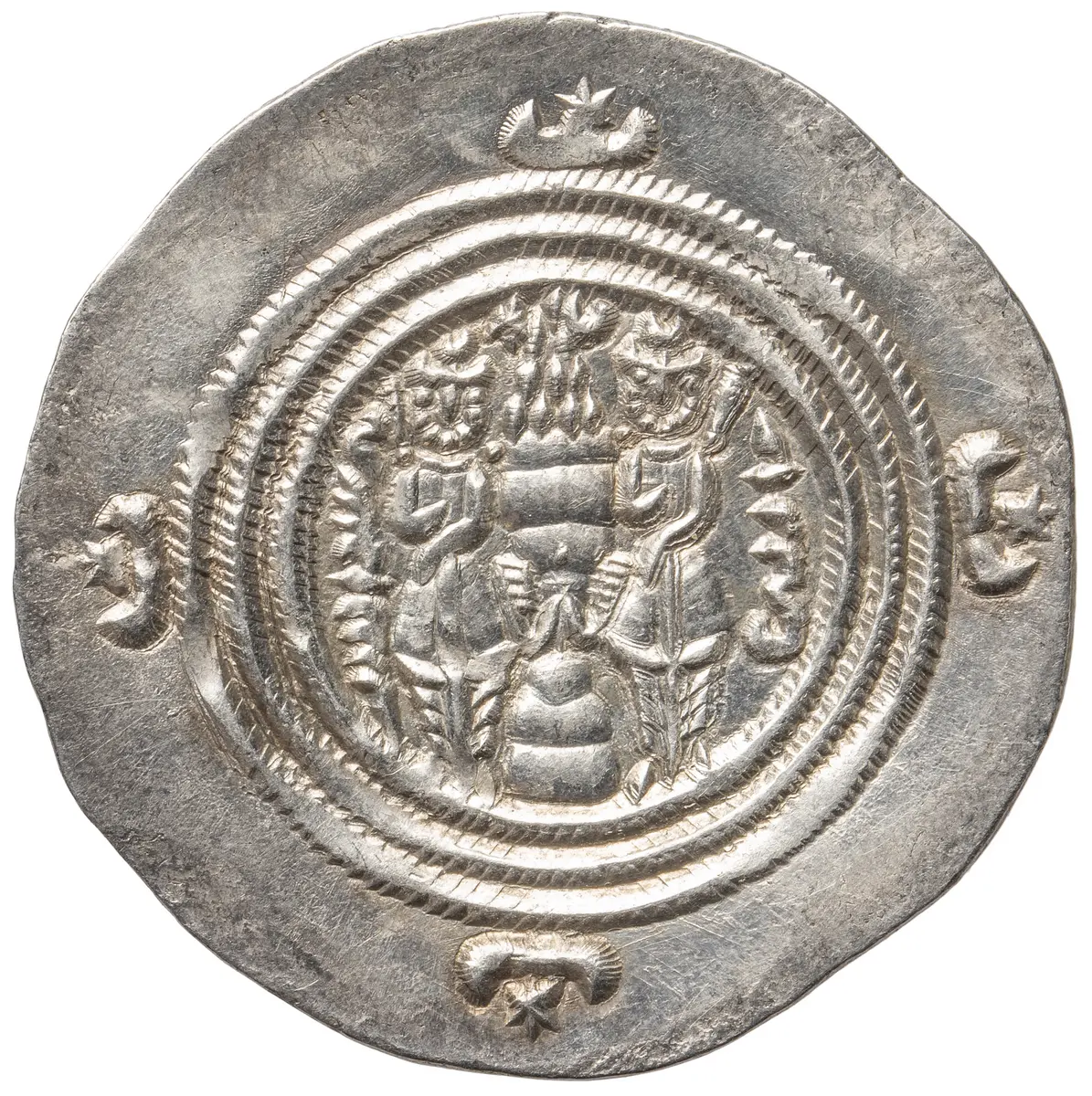 Sasaniden: Khusro II.
