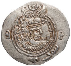 Sasaniden: Khusro II.