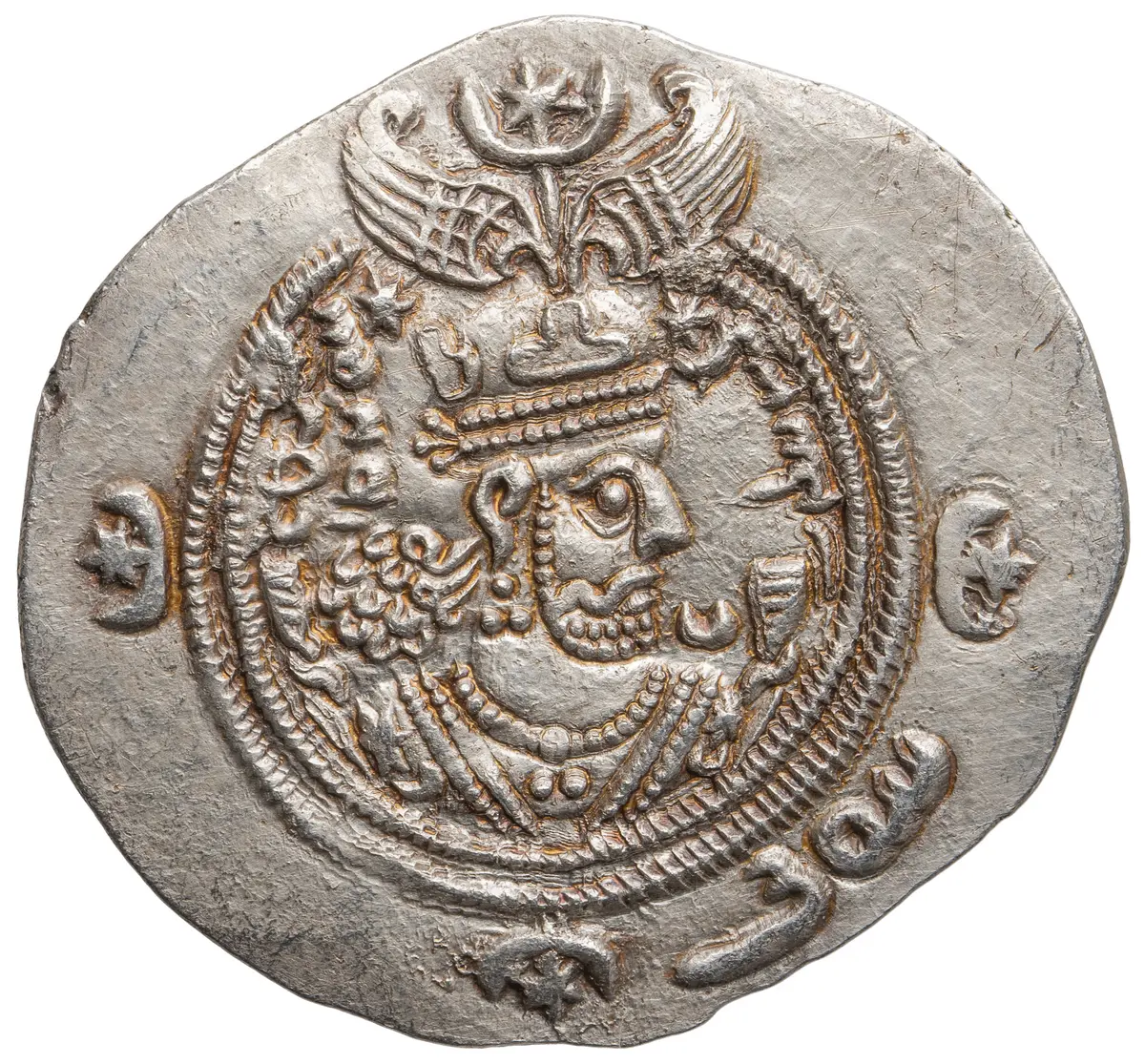 Sasaniden: Khusro II.