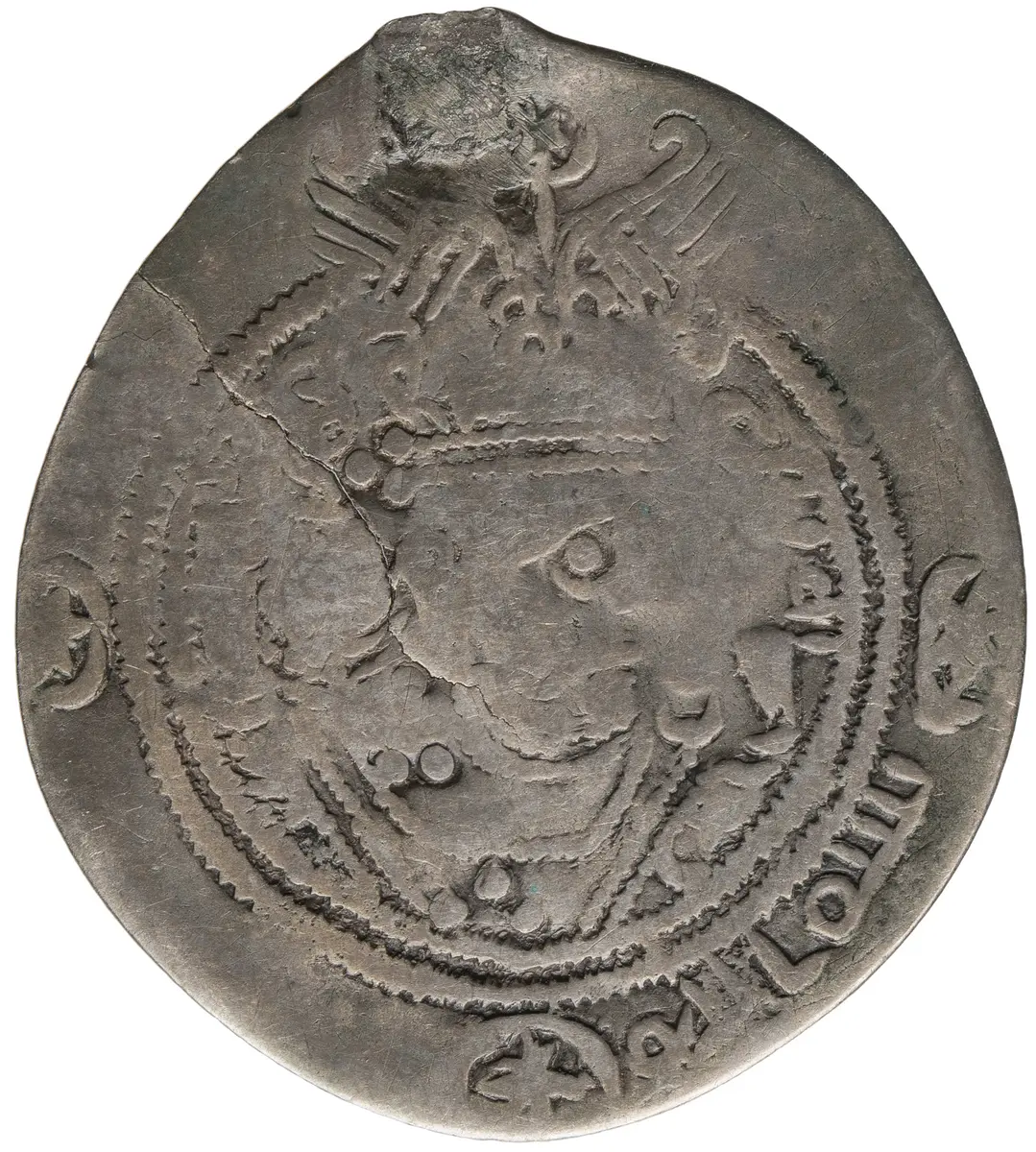 Arabosasaniden: Yazdgerd III. (posthum)