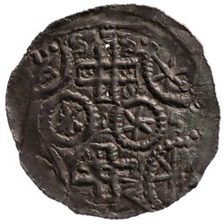 Äbte des Klosters Formbach: Dietrich (1127–1140)