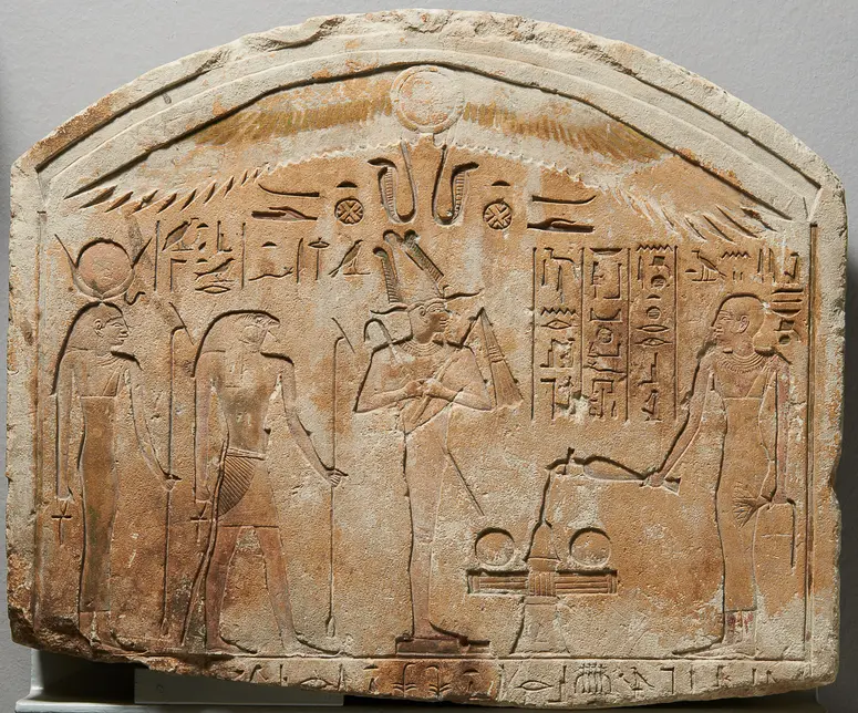 Upper part of the stele of Tani