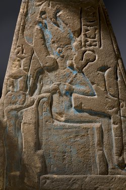 Pyramidion of Meri-imen Ra-mesu 