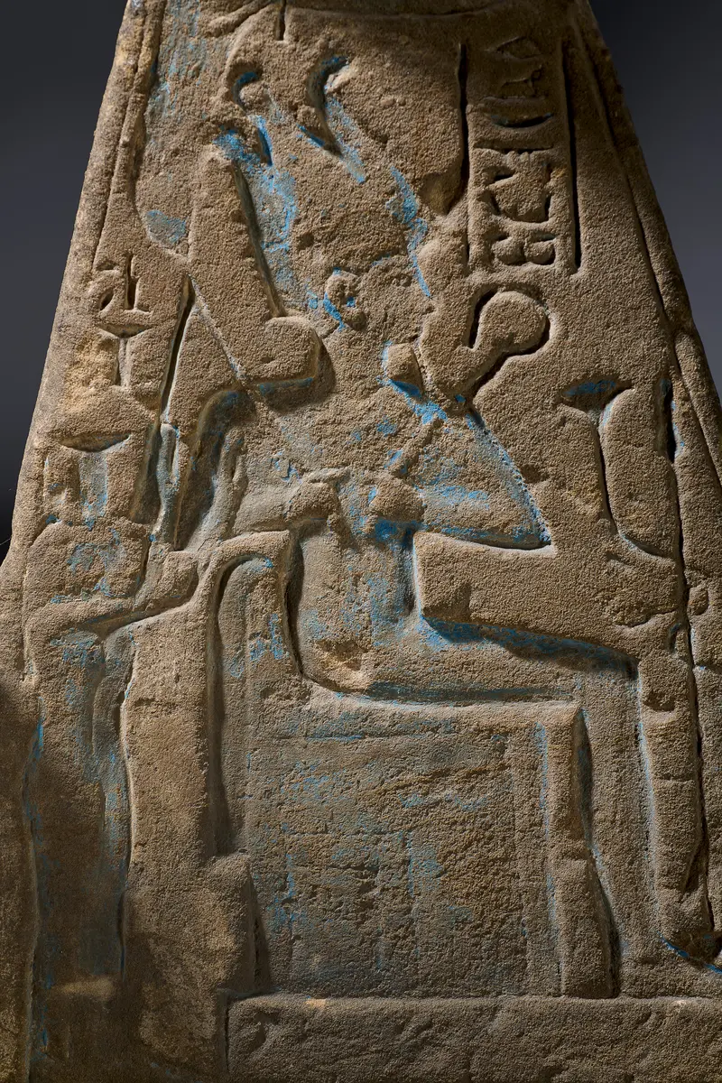 Pyramidion of Meri-imen Ra-mesu 