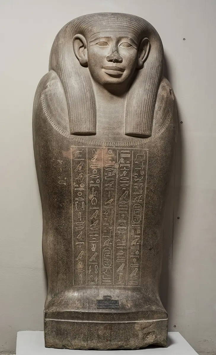 Deckel des Sarkophags der Chedeb-neith-iret-binet