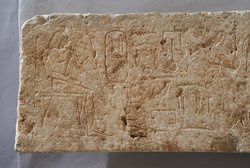 Architrav vom Eingang der Mastaba des Snofru-nefer