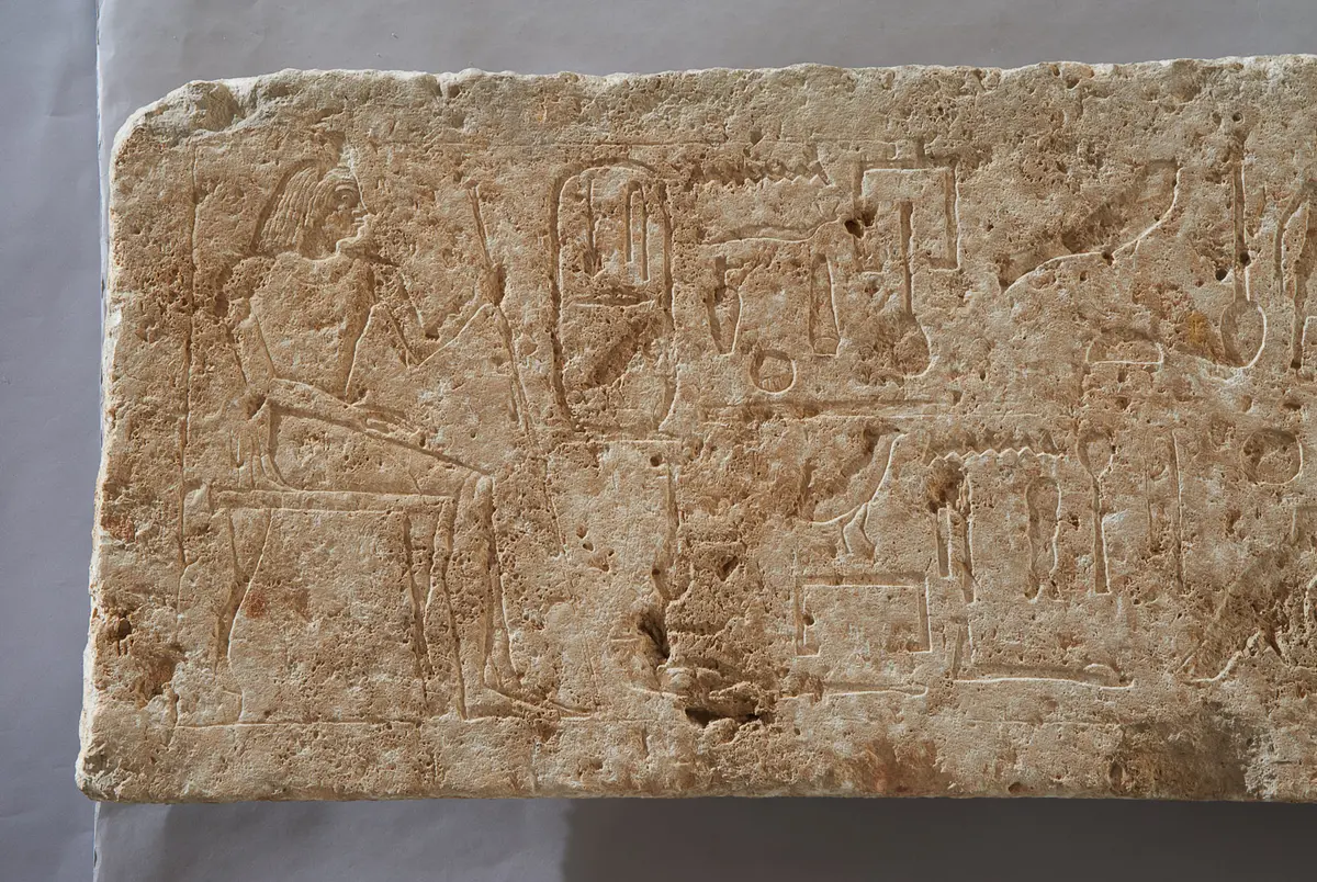 Architrav vom Eingang der Mastaba des Snofru-nefer