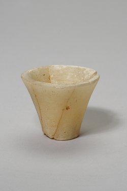 Waschschüssel (Napf)