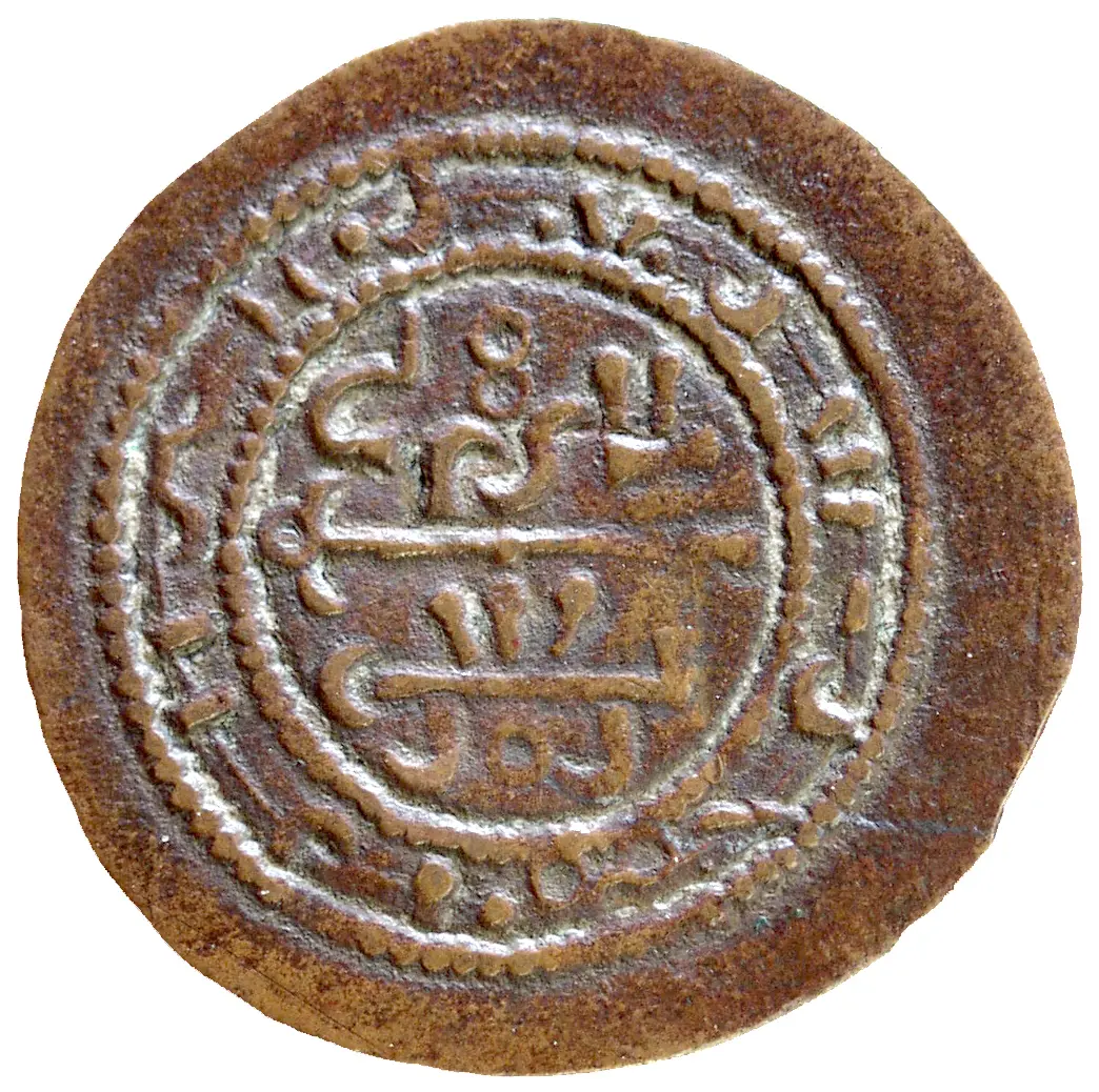 Ungarn: Béla III.