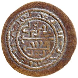 Ungarn: Béla III.