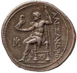 Makedonien: Alexandros III. (posthum)