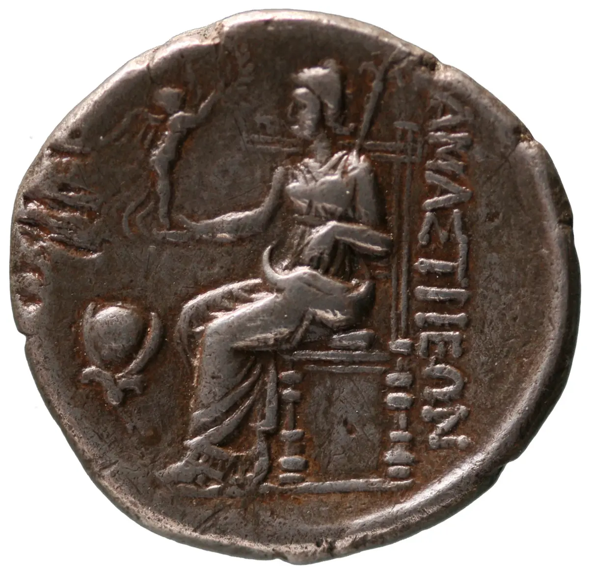 Amastris
