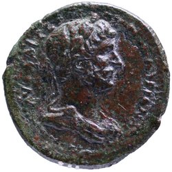 Ilion: Hadrianus