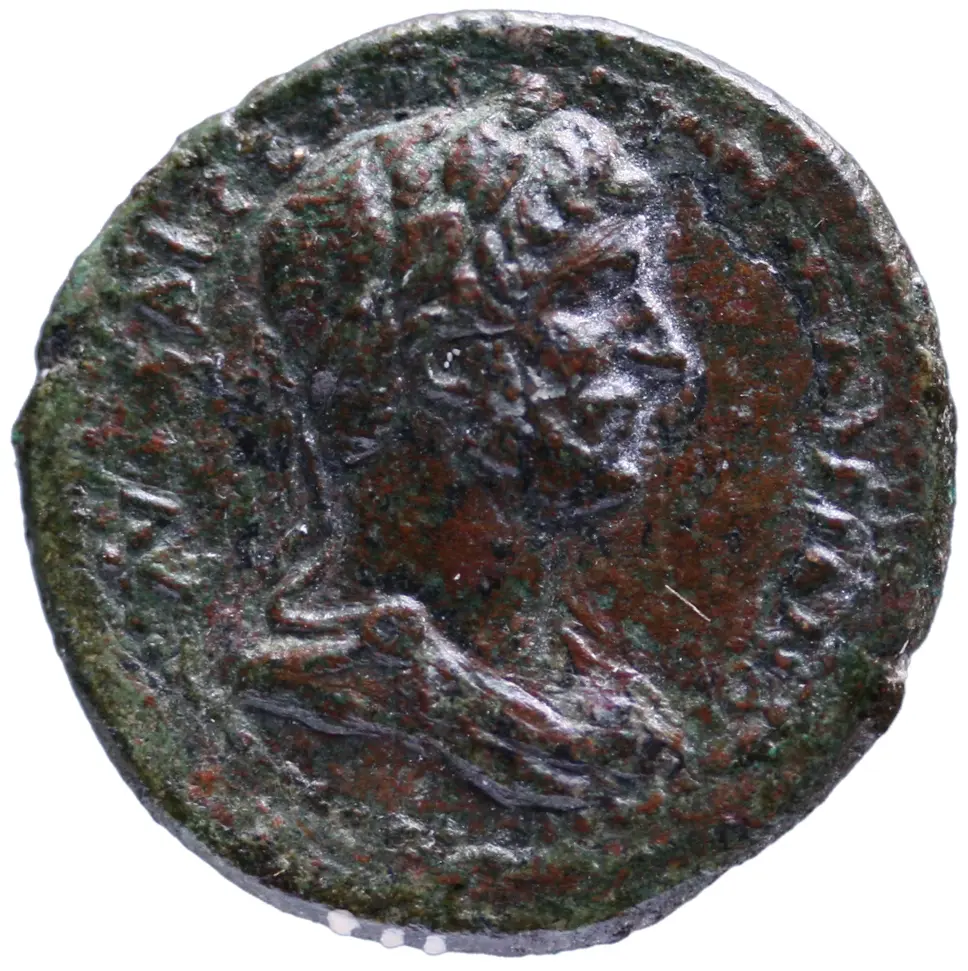 Ilion: Hadrianus