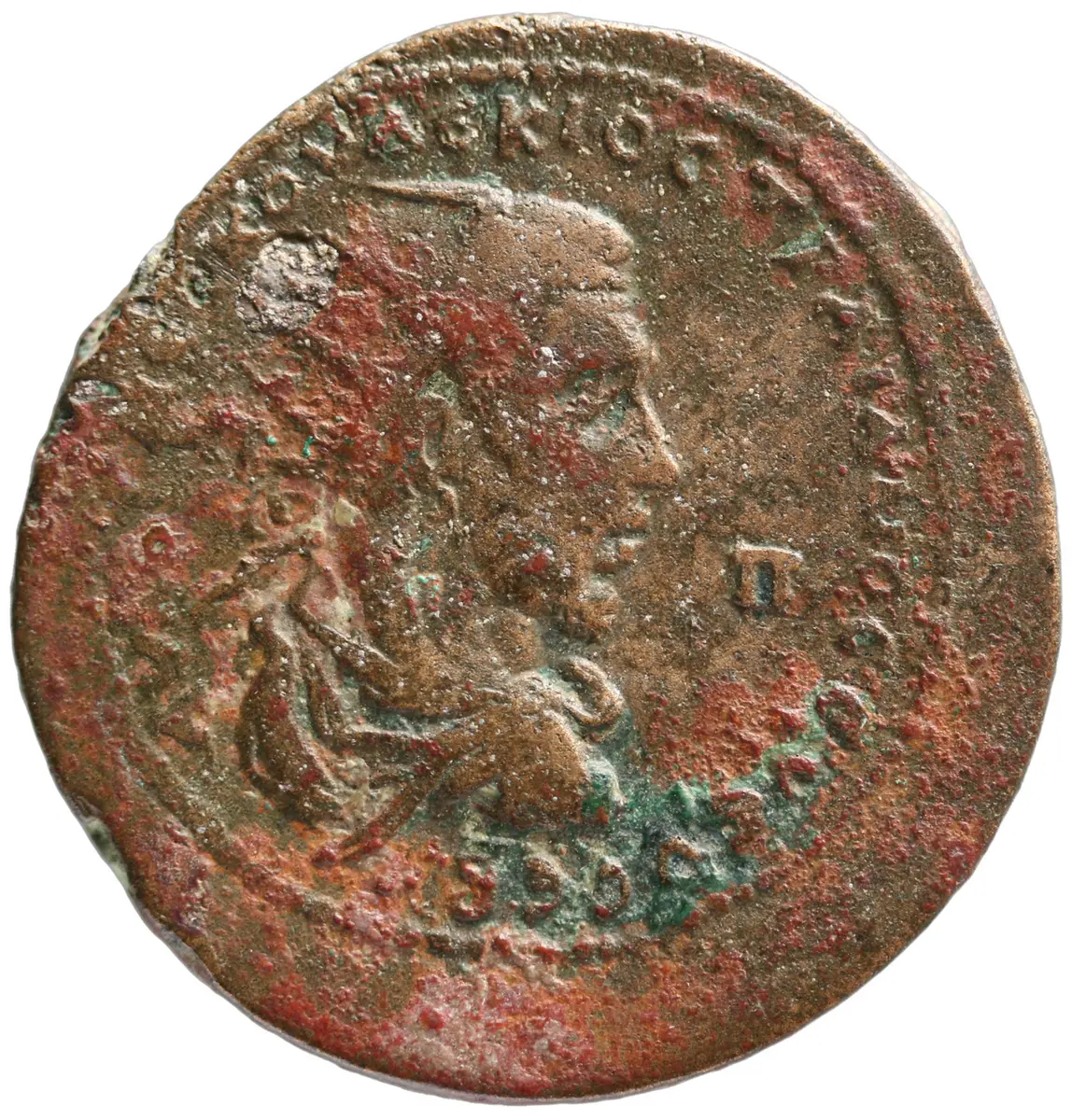 Tarsos: Traianus Decius