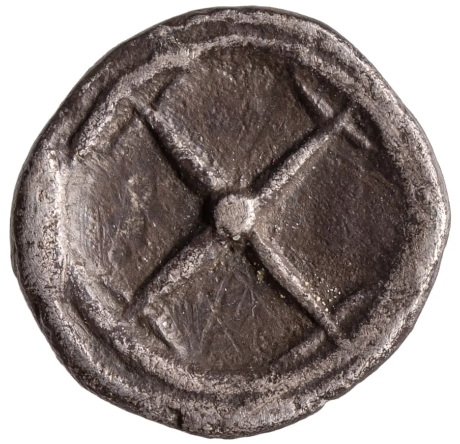 Syrakus