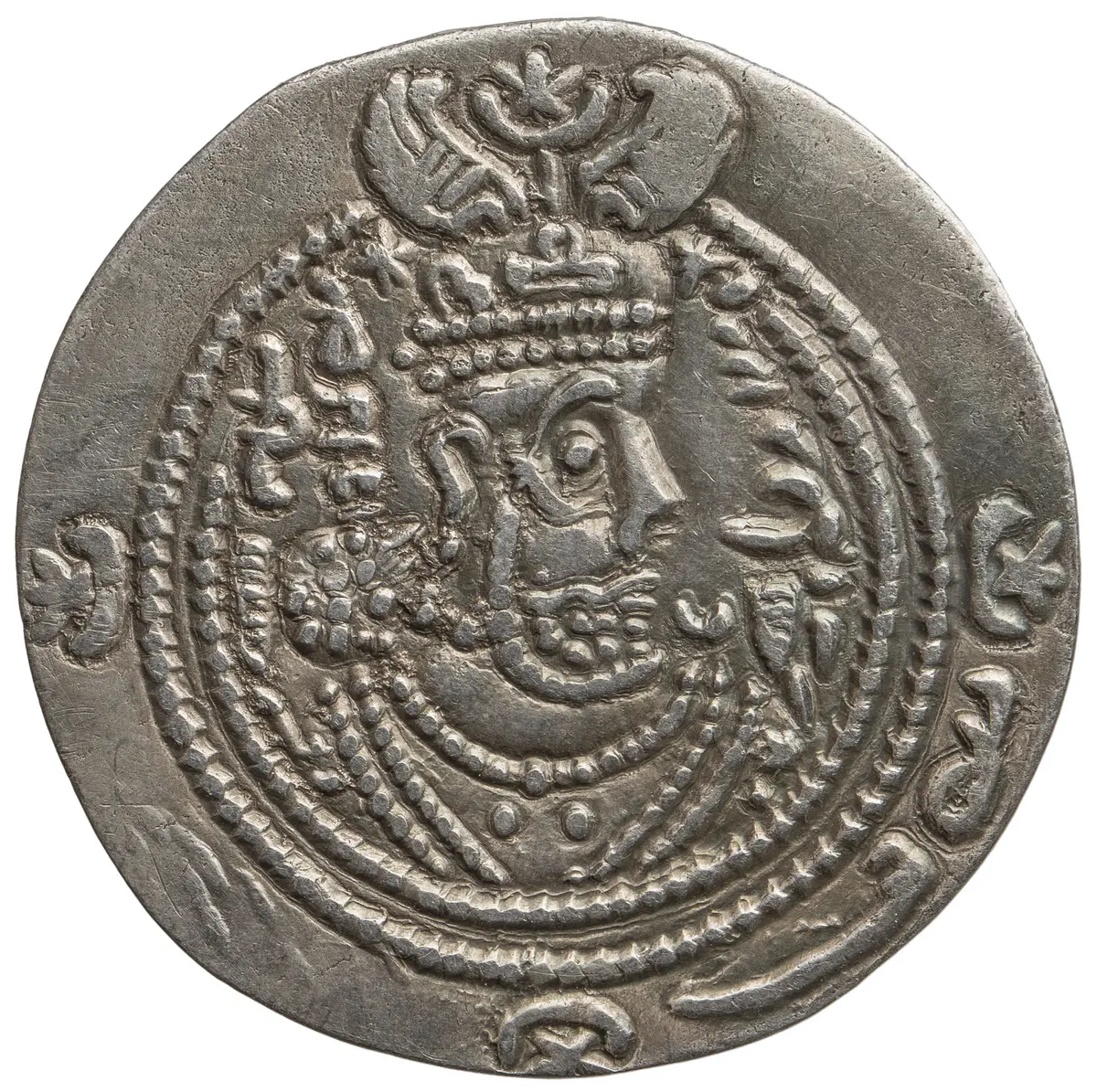 Sasaniden: Khusro II.