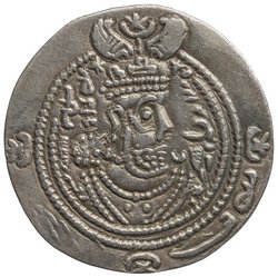 Sasaniden: Khusro II.