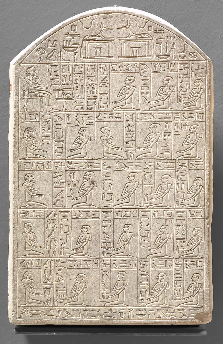 Stele des Senebi