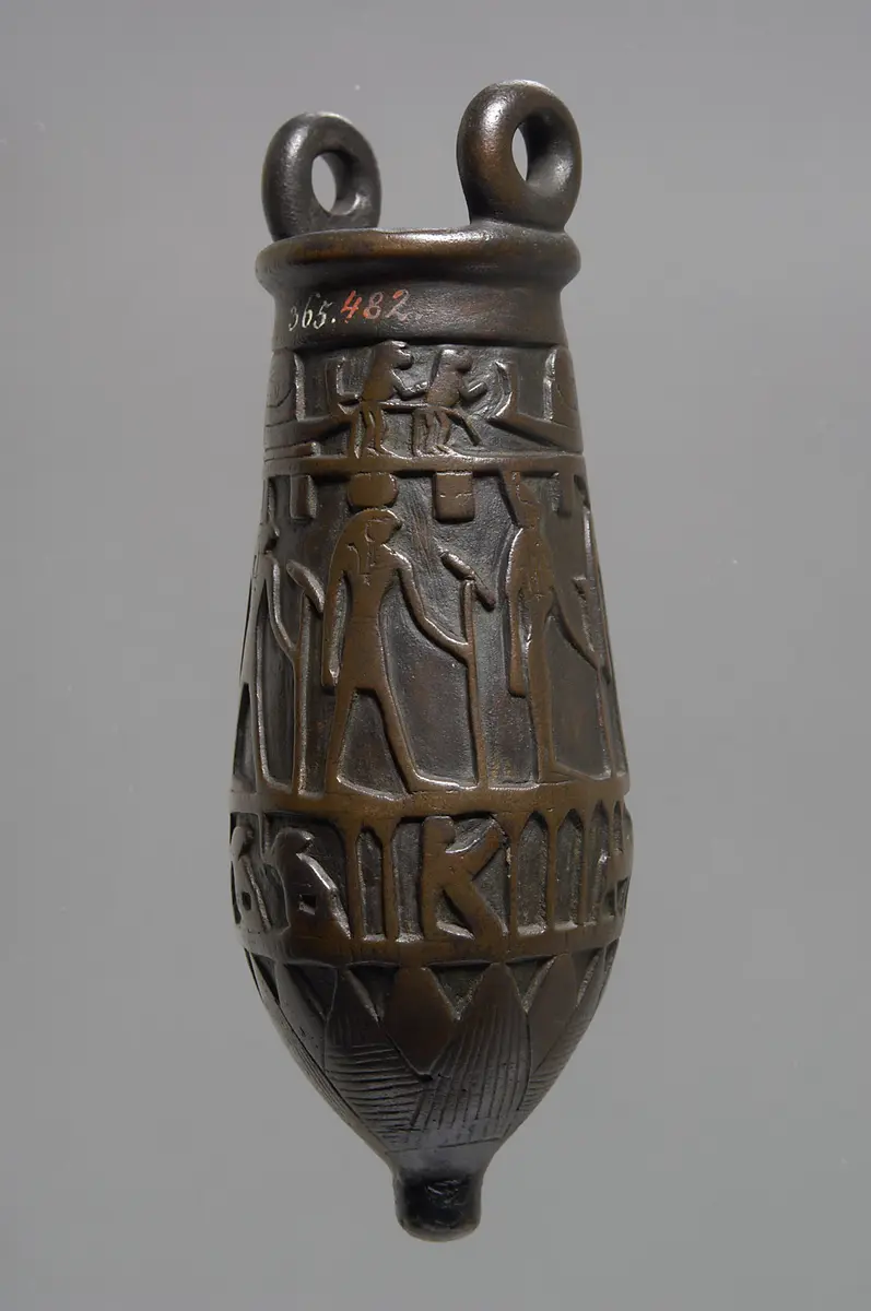 Situla