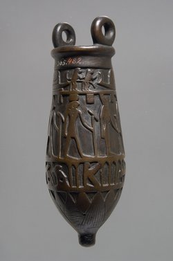 Situla