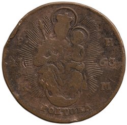 Haus Österreich: Maria Theresia