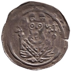 Erzbischöfe von Salzburg: Eberhard I. (1147–1164)