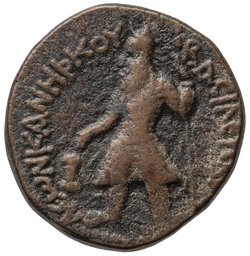 Kushan: Kanishka I.
