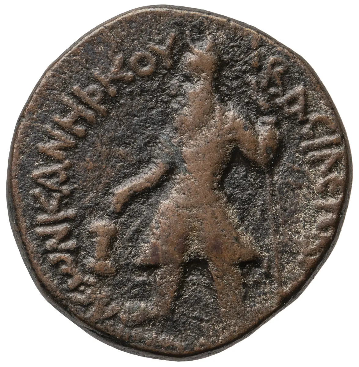 Kushan: Kanishka I.
