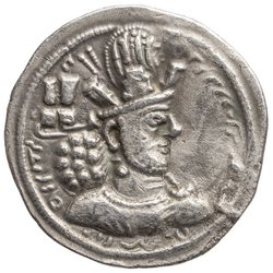 Sasaniden: Shapur II.