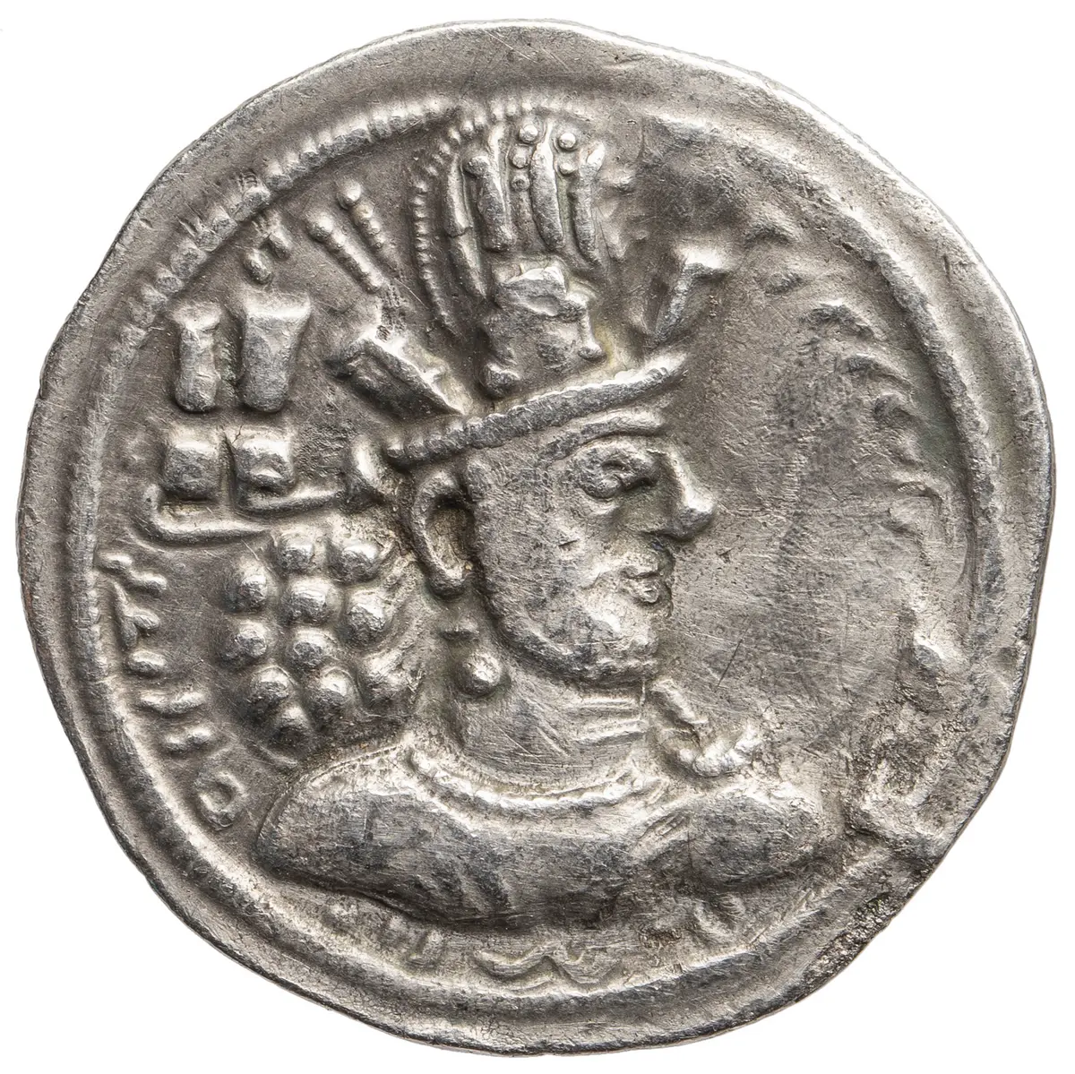 Sasaniden: Shapur II.