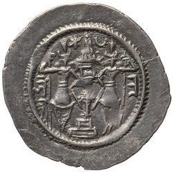 Sasaniden: Khusro I. 