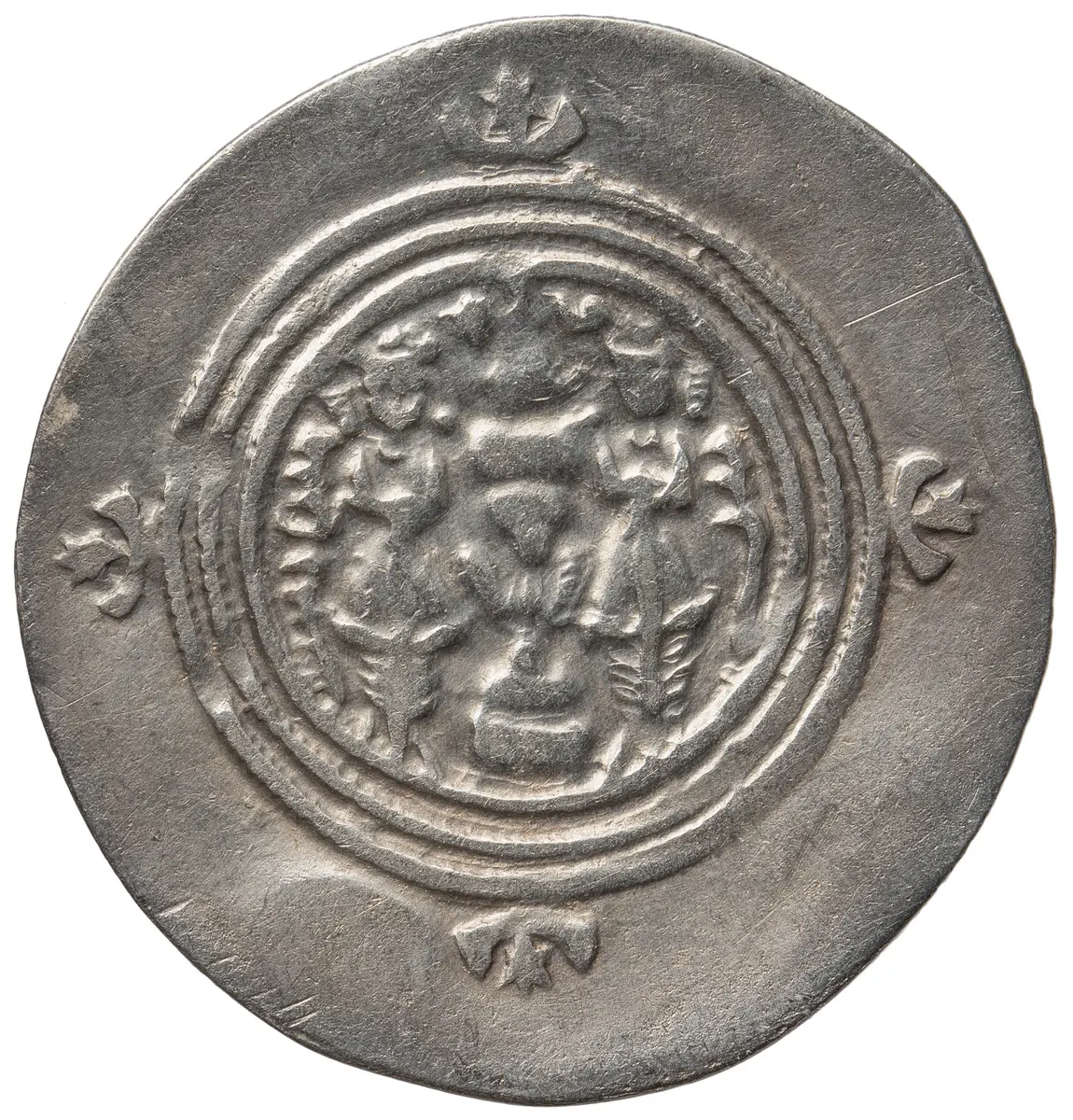 Sasaniden: Khusro II.